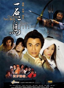 1080HD手机在线观看
