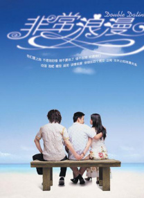 中文字幕在线手机播放