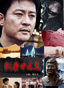 完结高清影视