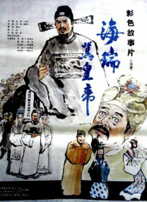 HD手机免费观看完整
