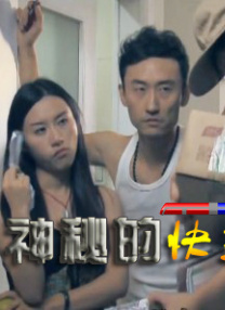 完结完整版观看