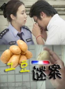 超清HD高清在线观看