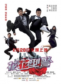蓝光原盘在线观看