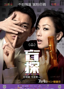 清晰在线播放观看