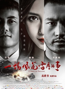 蓝光完整版在线看