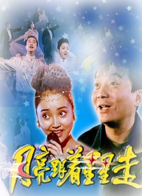 字幕全集免费观看