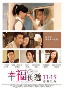全集免费观看超清