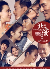 蓝光原盘在线观看