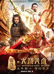 完整版在线观看