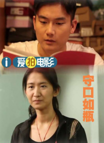 最近国语在线观看