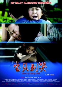 超清HD高清在线观看