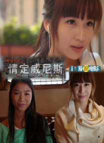 HD手机免费观看完整
