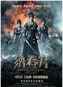 BD国语全集免费观看