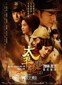 HD免费在线播放