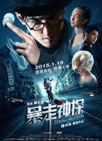 1080p蓝光