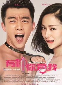 免费高清在线观看
