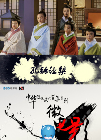全集在线观看