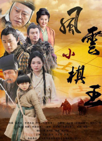 DVD无删减90分钟观看