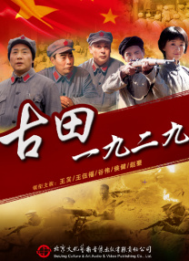 粤语中字无删减在线播放