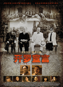 720p蓝光