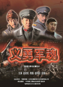 完整版电影在线观看