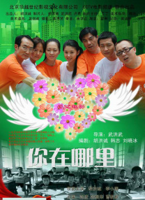 1080P手机在线看