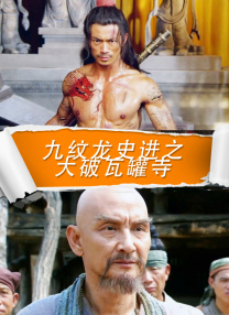手机免费播放