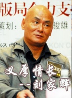 字幕全集免费观看