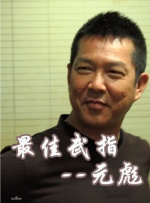 超清HD高清在线观看