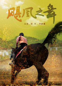 杜比视界
