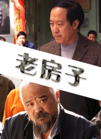 未删减电影