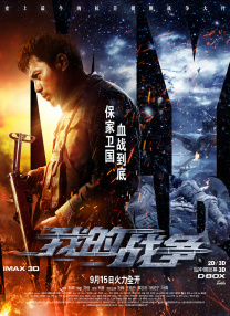 超清HD高清在线观看