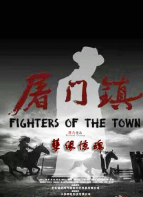 最近国语在线观看