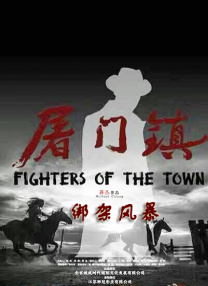 蓝光原盘