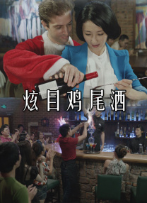 蓝光压制