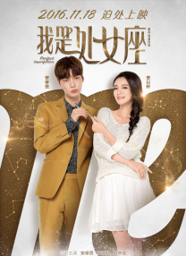 免费高清在线观看