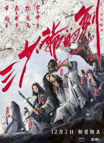 1080HD高清在线观看