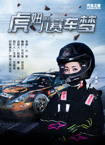 无删减版在线观看