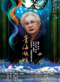 最近国语在线观看