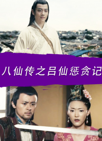 HD手机免费观看完整