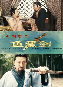 完整版电影在线观看