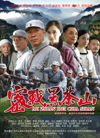 最近国语在线观看