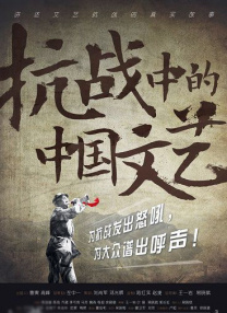 中文字幕未删减版在线观看