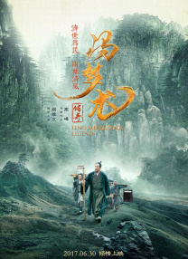 1080P手机在线看