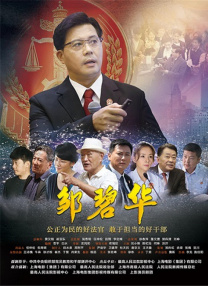 完整版在线观看