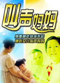 粤语中字在线观看
