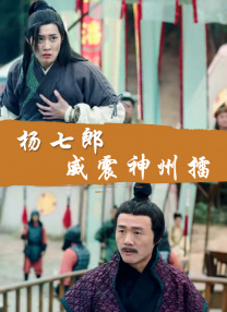 蓝光原盘在线观看