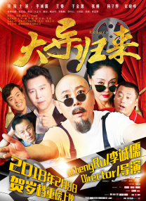 手机在线观看