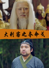 超清无删减在线播放