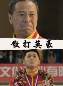 蓝光原盘